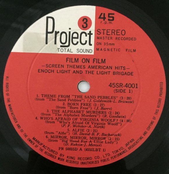 ☆帯付☆【FILM ON FILM　Screen Thrmes American Hits　ENOCH LIGHT＆THE LIGHT BRIGADE】　全12曲　LPレコード_画像3