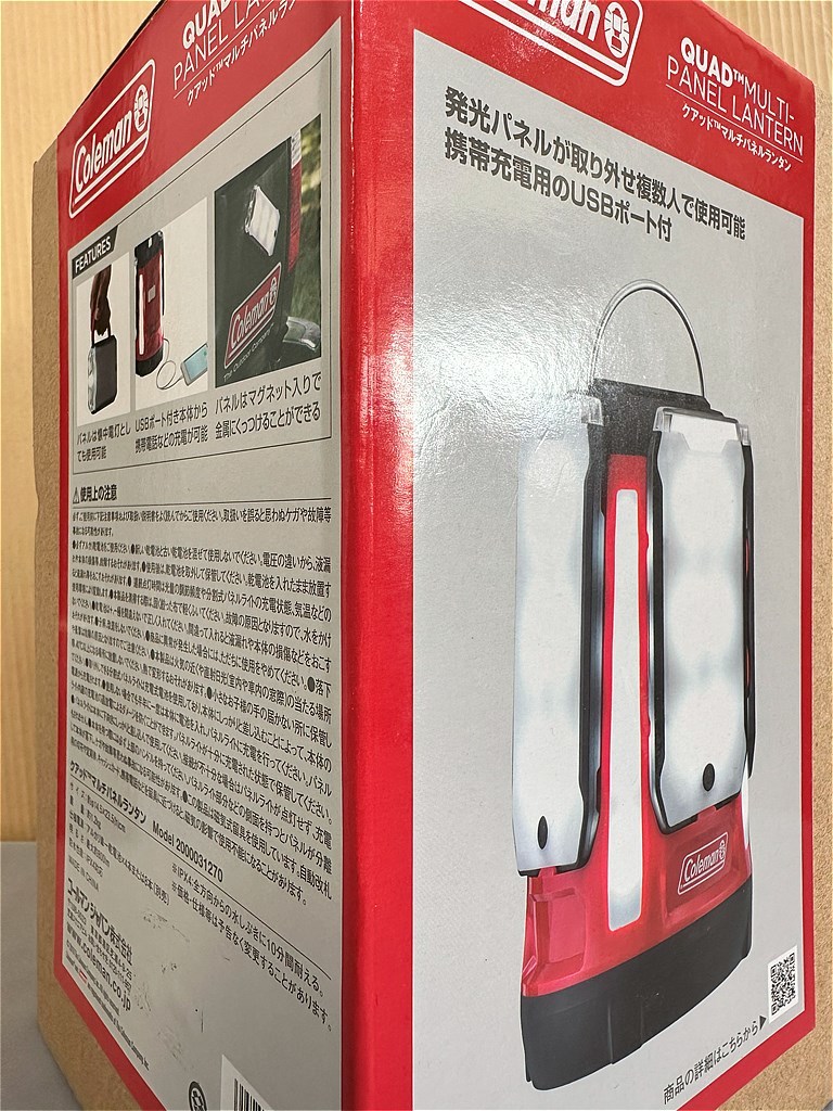 ♪♪Coleman/コールマン LEDランタン QUAD MULTI-PANEL LANTERN/クアッド マルチパネルランタン 2000031270 新品♪♪_画像4