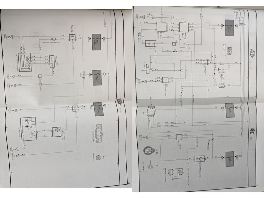 ランドクルーザー　(FJ80G, HZJ81V, HDJ81V)　修理書　1989年10月(昭和64年/平成元年)　LAND CRUISER 80　古本・即決・送料無料　№ 6495