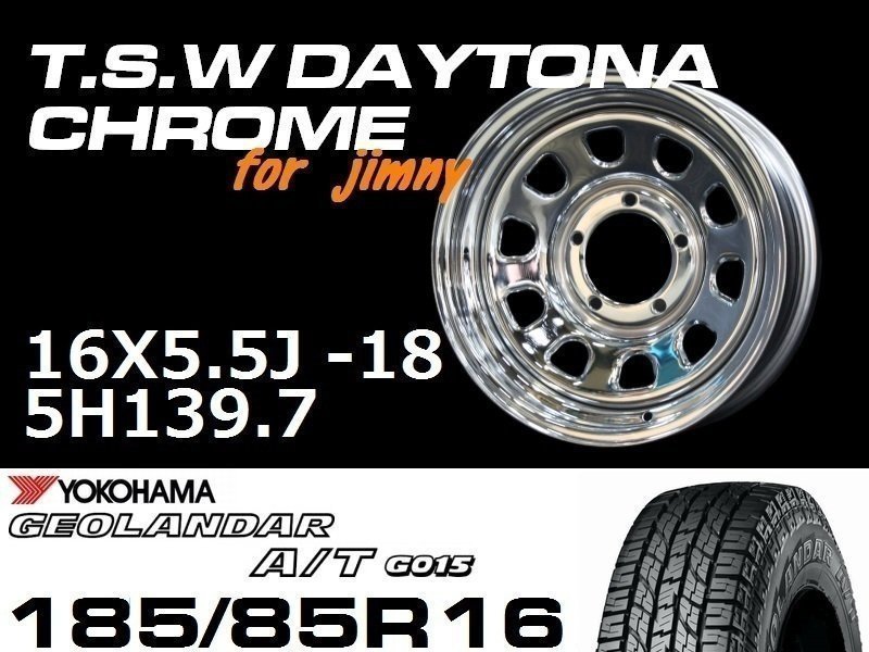 新型 ジムニー ホイール TSW デイトナクローム 16X5.5J-18 GEOLANDAR A/T G015 185/85R16 タイヤセット JB64 JB23などに_画像2