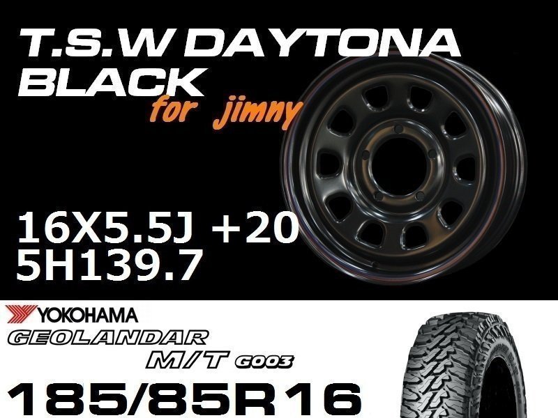 新型 ジムニー ホイール TSW デイトナブラック 16X5.5J+20 GEOLANDAR M/T G003 185/85R16 タイヤセット JB64 JB23などに