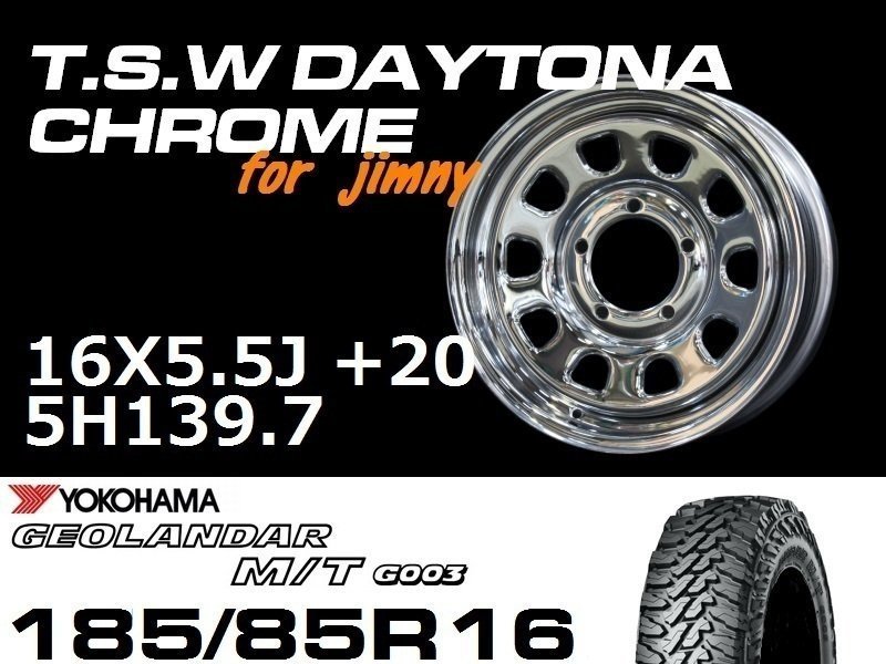 特価 新型 ジムニー TSW デイトナクローム 16X5.5J+20 GEOLANDAR M/T G003 185/85R16 タイヤホイール4本セット (JB64/JB23）_画像2