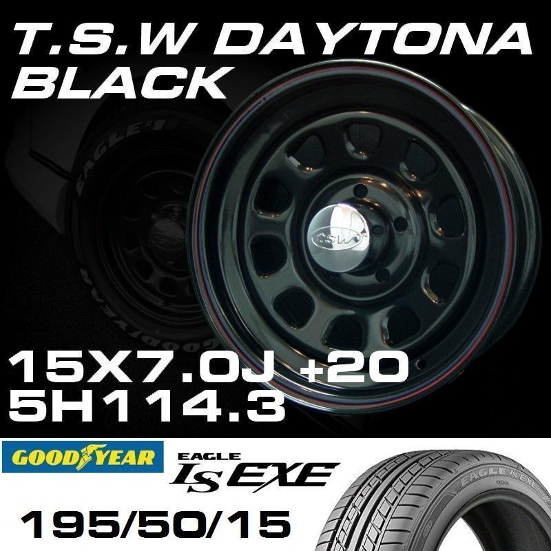 デイトナ 15インチ タイヤホイールセット 4本 TSW DAYTONA ブラック 15X7J+20 5穴114.3 GOODYEAR LS EXE 195/50R15_画像2