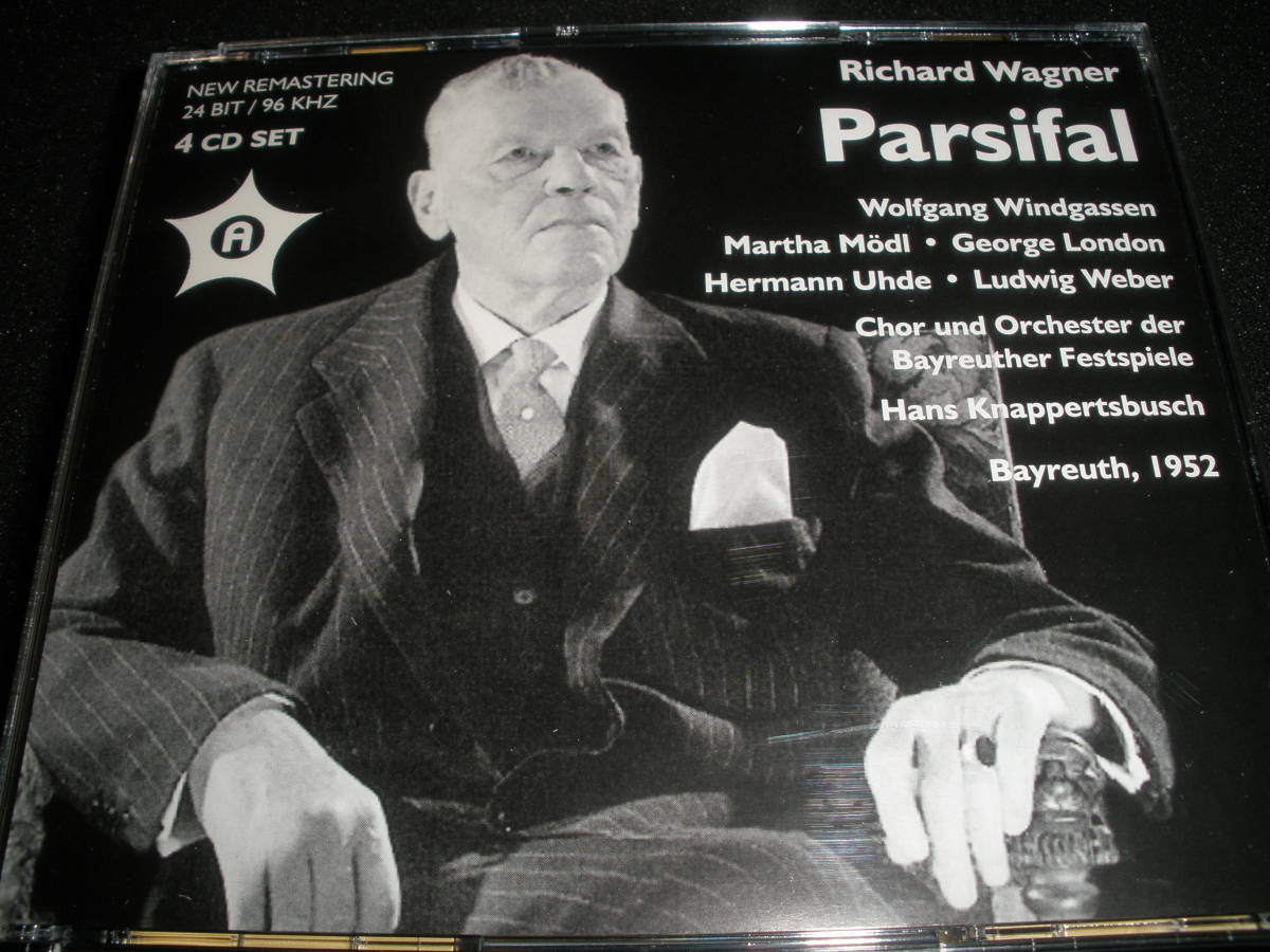 クナッパーツブッシュ ワーグナー パルジファル バイロイト 1952 ヴィントガッセン メードル ロンドン Wagner Parsifal Knappertsbusch_パルジファル クナッパーツブッシュ 1952