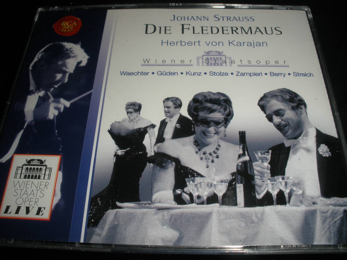 カラヤン ライヴ こうもり ヴェヒター ギューデン ディ ステーファノ J シュトラウス 2 大晦日 ジルヴェスター Strauss Fledermaus Karajan