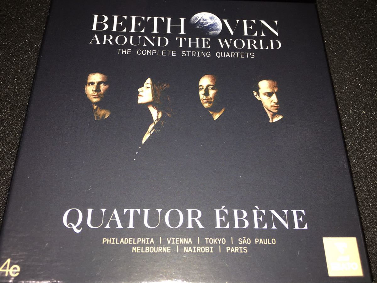 7CD 廃盤 エベーヌ ベートーヴェン 弦楽四重奏曲 全集 ラズモフスキー フーガ 初中後期 四重奏団 エラート Beethoven Complete SQ Ebene_画像1