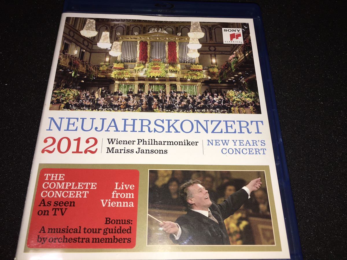 ブルーレイ 廃盤 ヤンソンス ニューイヤー・コンサート 2012 J. シュトラウス 2世 ウィーン・フィル 管弦楽団 NEW YEAR CONCERT Jansonsの画像1