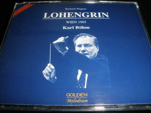 ベーム ワーグナー ローエングリン トーマス ワトソン ベリー タルヴェラ ウィーン ライヴ 1965 メロドラム GM 3CD Wagner Lohengrin Bohm_ベーム ローエングリン ウィーン LIVE 1965