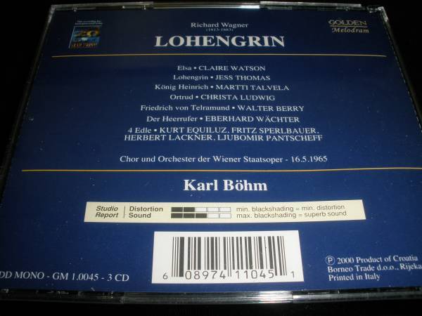 ベーム ワーグナー ローエングリン トーマス ワトソン ベリー タルヴェラ ウィーン ライヴ 1965 メロドラム GM 3CD Wagner Lohengrin Bohm_トーマス ワトソン ベリー タルヴェラ