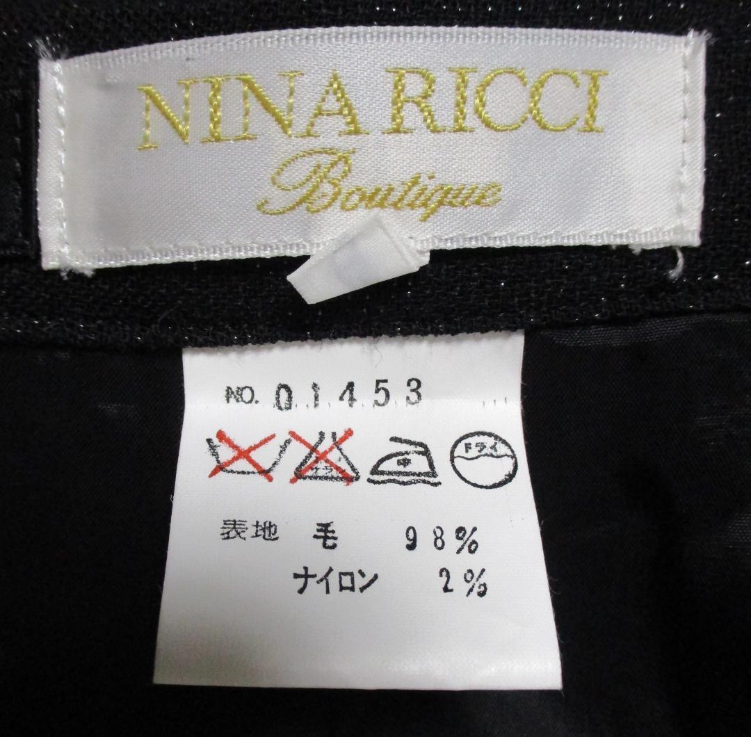 【ニナリッチ】NINA RICCI Boutique　ロングスカート　黒　ラメ　イタリア製生地　結婚式 　フォーマル　セレモニー　タイトスカート　9