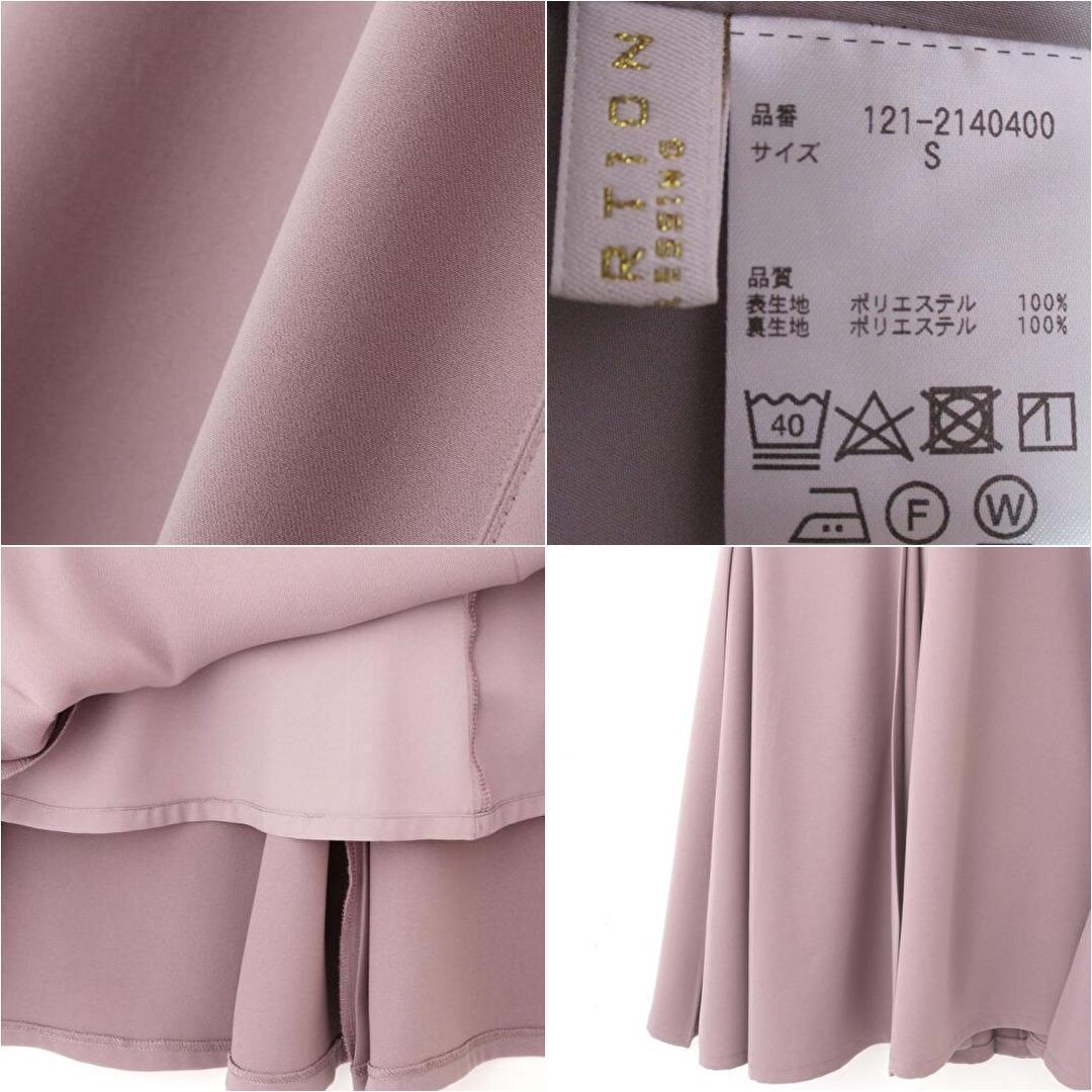 [ Proportion Body Dressing ] мульти- way выставить One-piece незначительный фиолетовый PROPORTION BODY DRESSING лаванда цвет русалка S