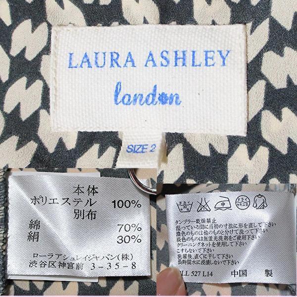 【ローラアシュレイ】ブラウス　プルオーバー　トップス　グリーン系　2　手洗い　LAURA ASHLEY　オーバーブラウス　プリント柄　送料無料_画像10