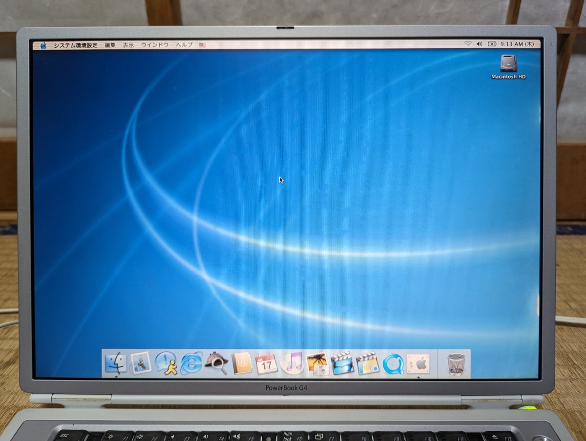 Apple PowerBook G4 867MHz 768MB 40GB 中古 OSX 10.2 OS9.2 Titanium_画像3