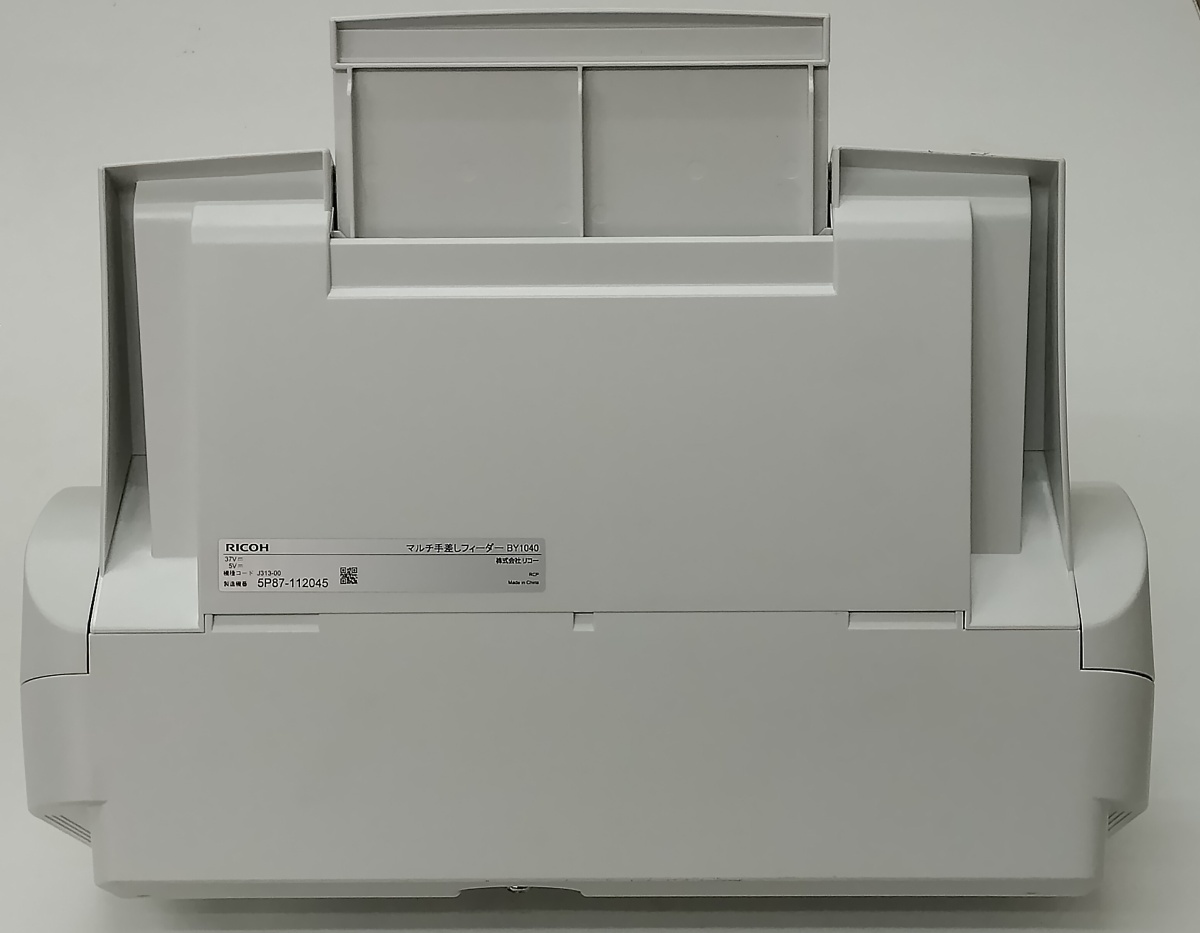 リコー マルチ手差しフィーダー BY1040 中古品|Yahoo!フリマ リコー マルチ手差しフィーダー BY1040 中古品|Yahoo!フリマ