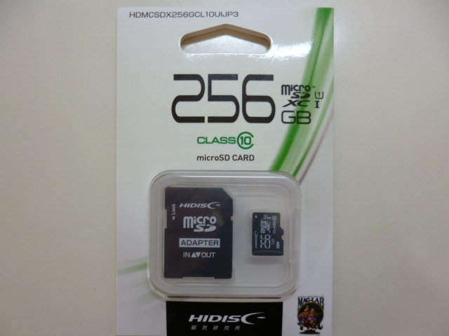 ★新品★　microSDXC256GBメモリーカード HI-DISC HDMCSDX256GCL10UIJP3　★送料無料★_画像1