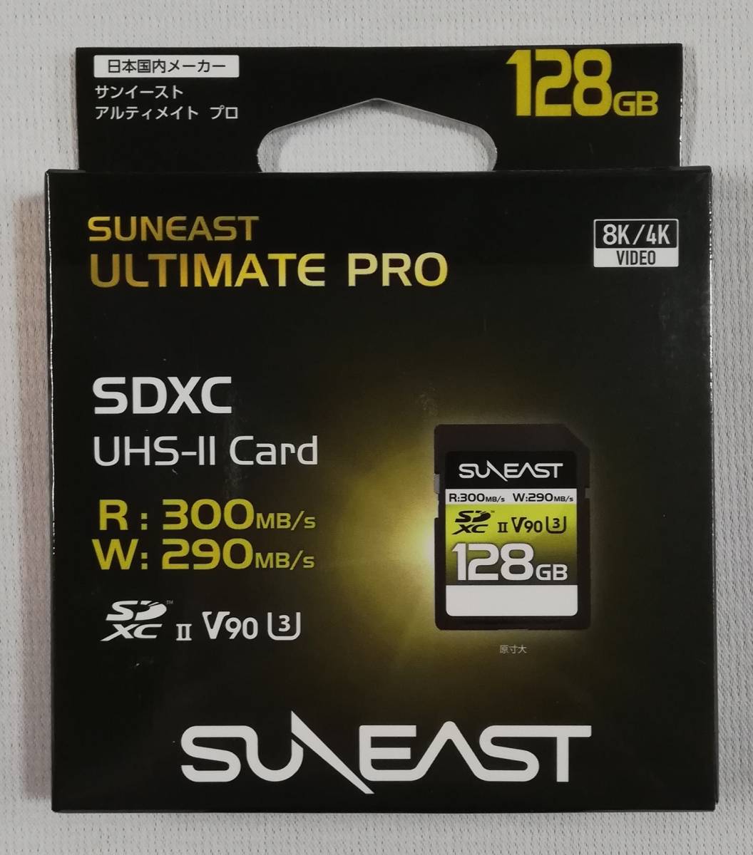 新品☆サンイースト ULTIMATE PRO SDXC UHS-II V90128GB SE -SDU2128GA300☆送料無料！_画像1