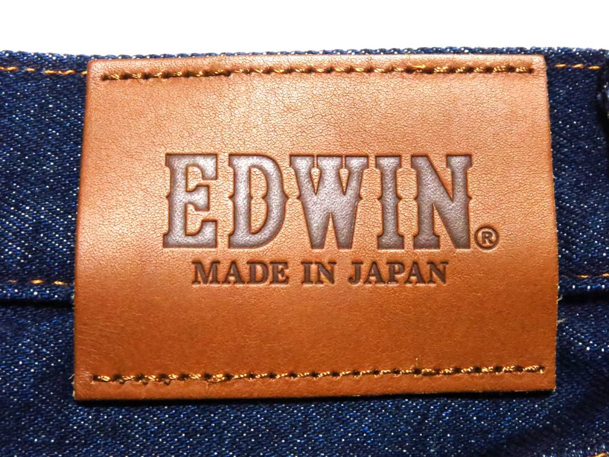 日本製　EDWIN　エドウィン　デニムパンツ　E604R　サイズ31（W実寸約81cm）　※実寸W32相当　　（出品番号1044）_画像7