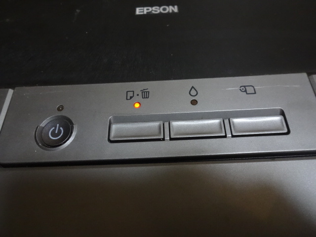 ジャンク品。PX-G5300 エプソン　EPSON　PXーG　。_画像2