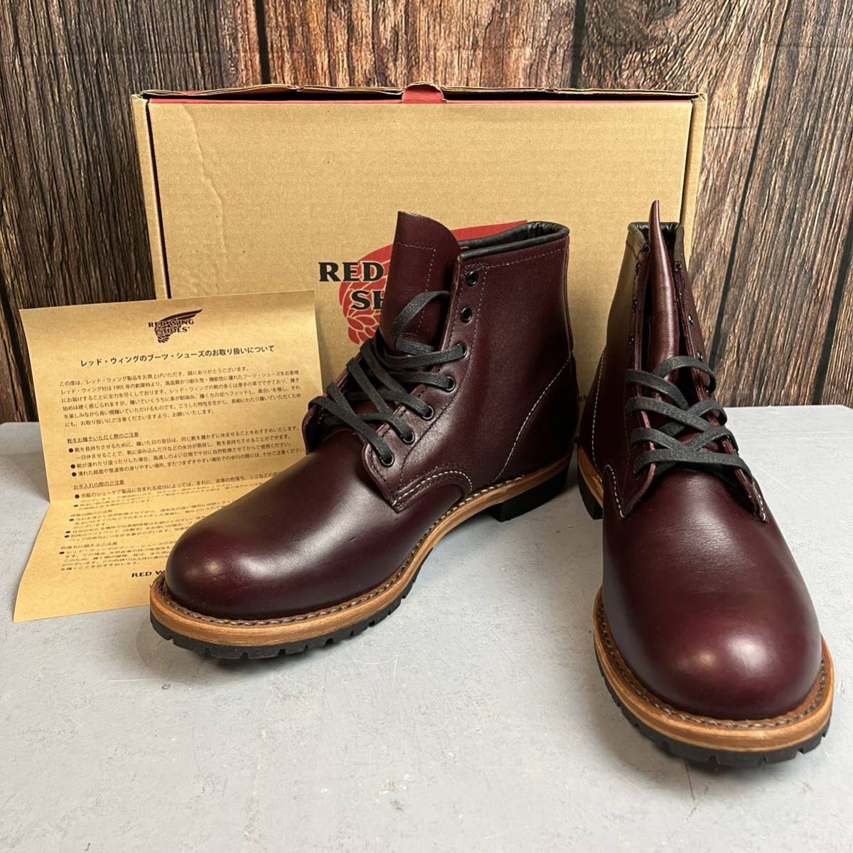 未使用 廃盤レア RED WING 9011 ベックマン ブラックチェリー レッド