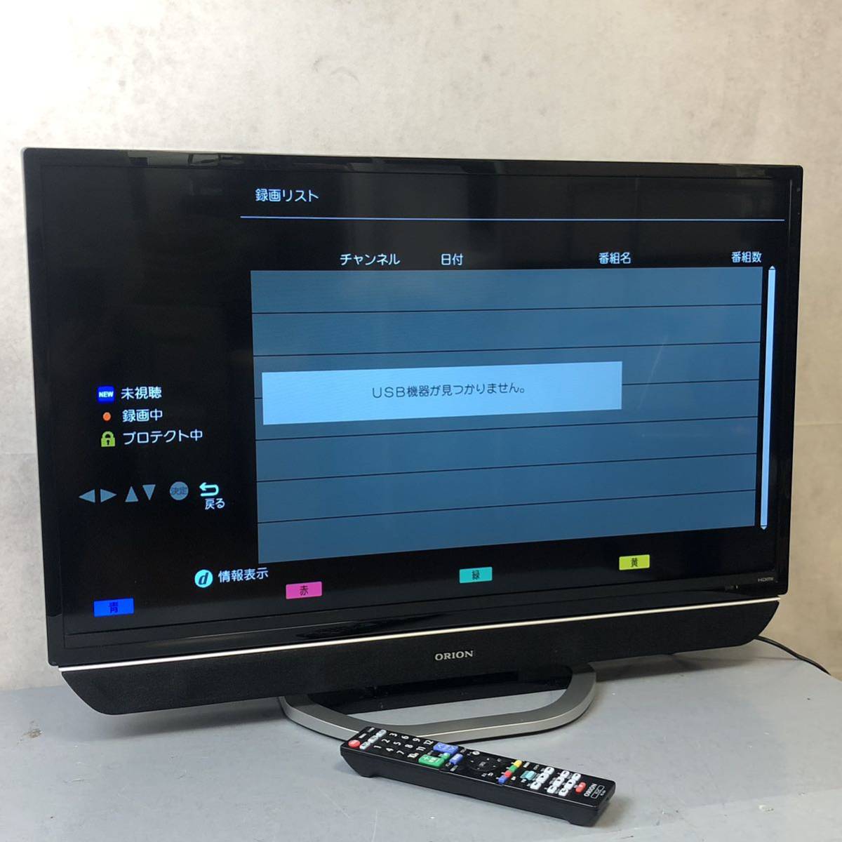ORION 32型液晶テレビ RN-32SH10(RC-004) TV オリオン液晶カラーテレビ リモコン _画像1