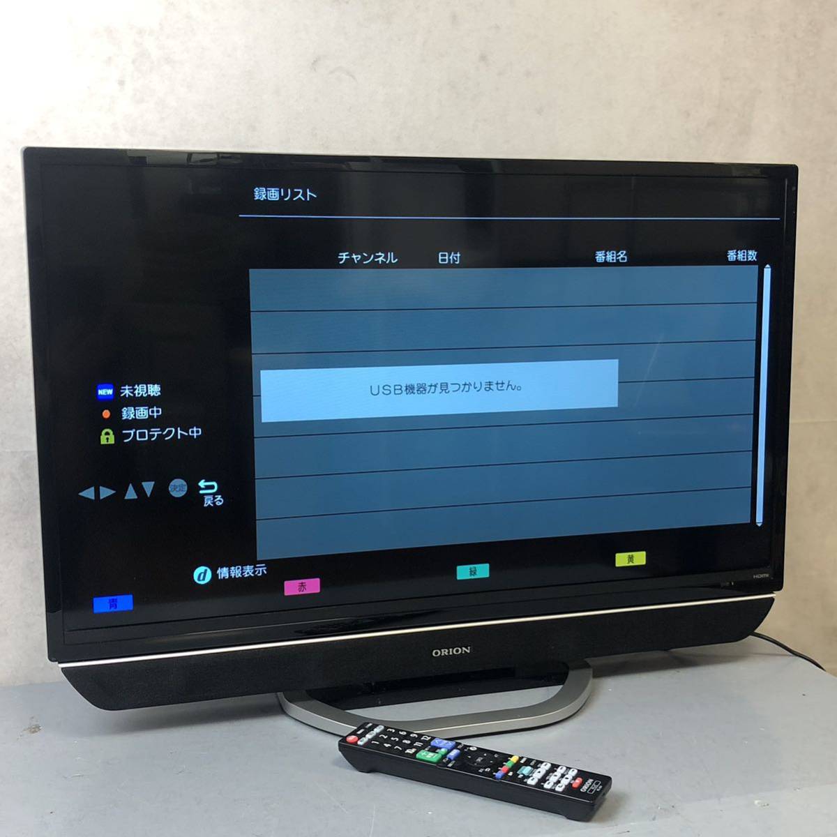 ORION 32型液晶テレビ RN-32SH10(RC-004) TV オリオン液晶カラー ORION 32型液晶テレビ RN-32SH10(RC-004) TV オリオン液晶カラー