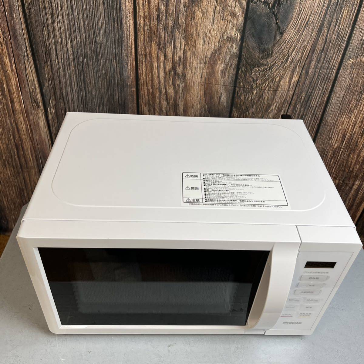 美品 アイリスオーヤマ 電子レンジ KMB-T178-W 2022年製 17L IRISOHYAMA 単機能レンジ_画像6