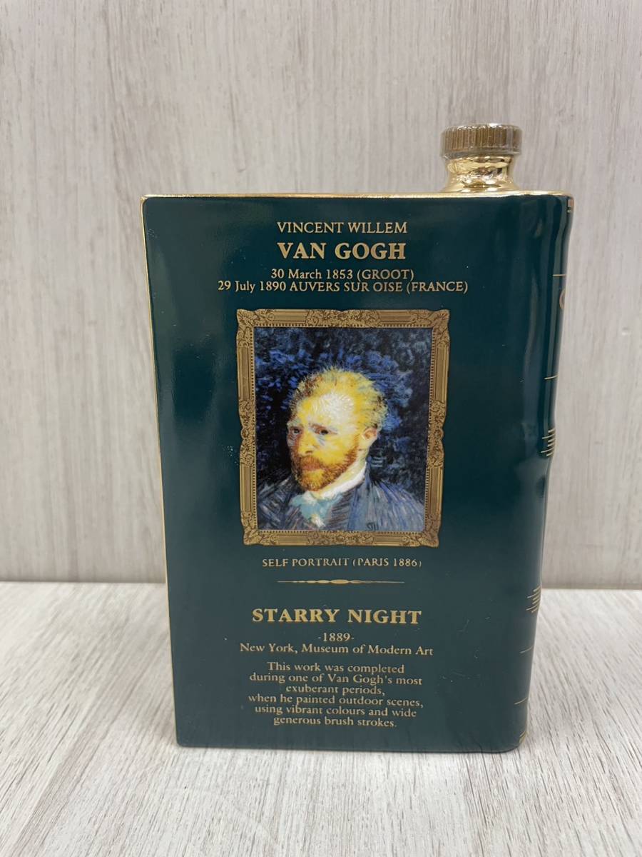 未開封 ハーフCAMUS SPECIAL RESERVE STARRY NIGHT カミュ スペシャルリザーブ ゴッホ 星月夜 ブック型 ブランデー 箱入 古酒_画像4