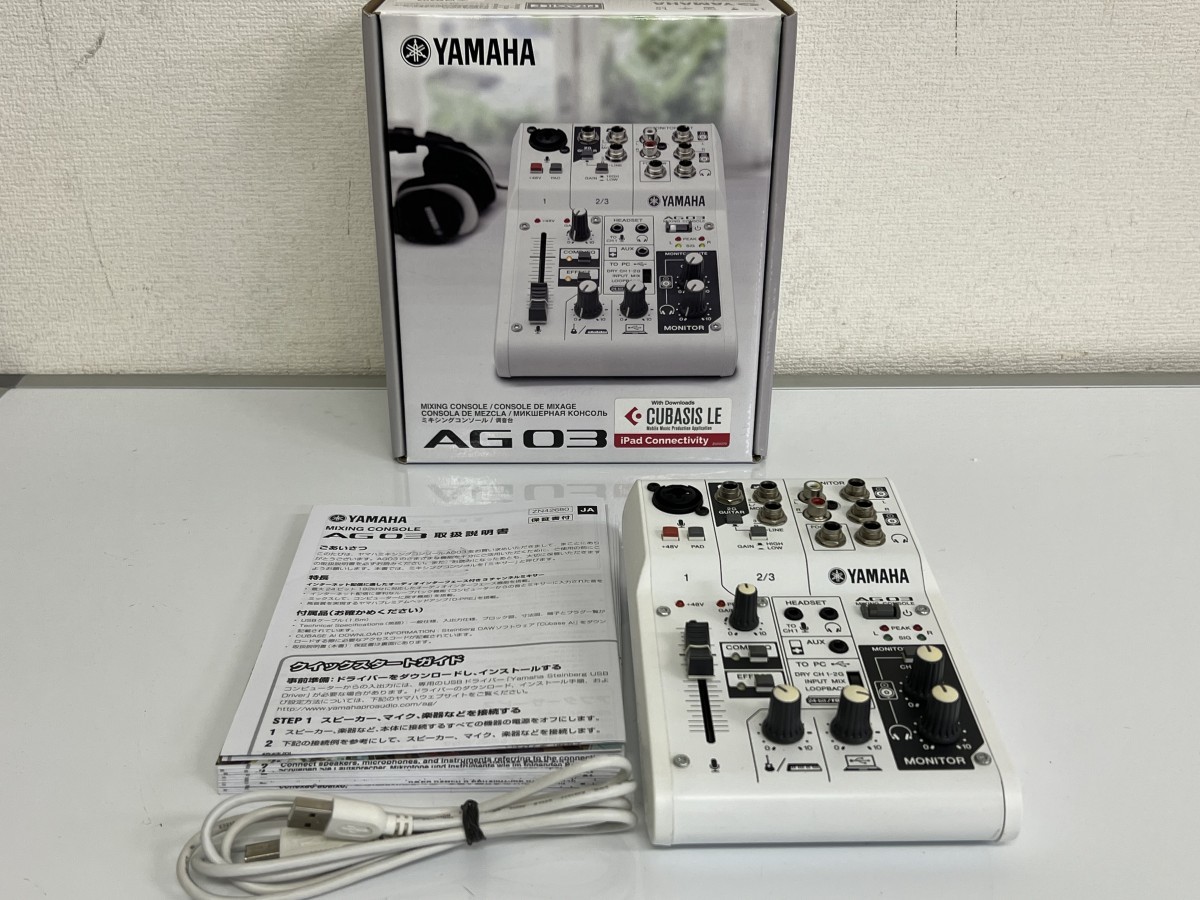 音出し確認済み！美品！YAMAHA ヤマハ AG03 オーディオ