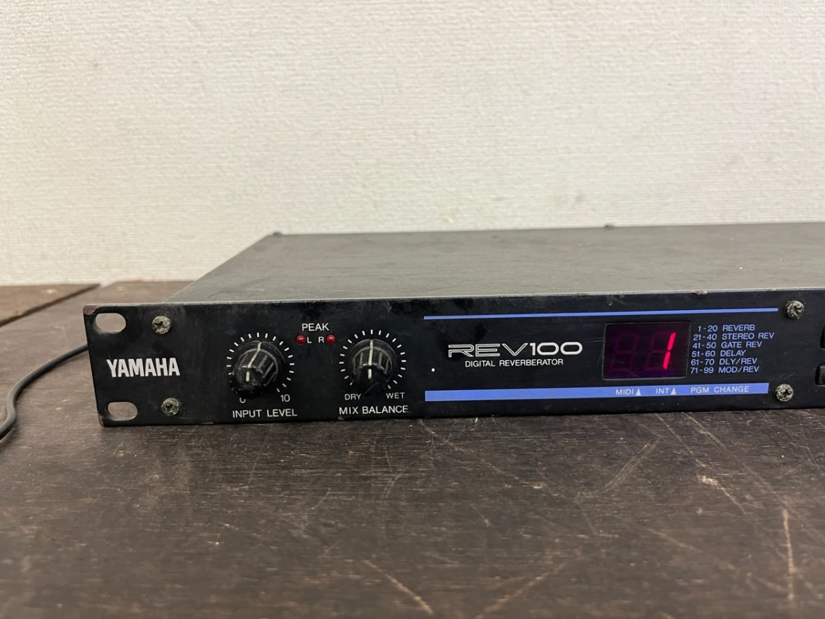 【 完動品 】 YAMAHA ヤマハ REV100 デジタルリバーブレーター PA機材 音響機器 PA機器 専門店で動作確認済み_画像9