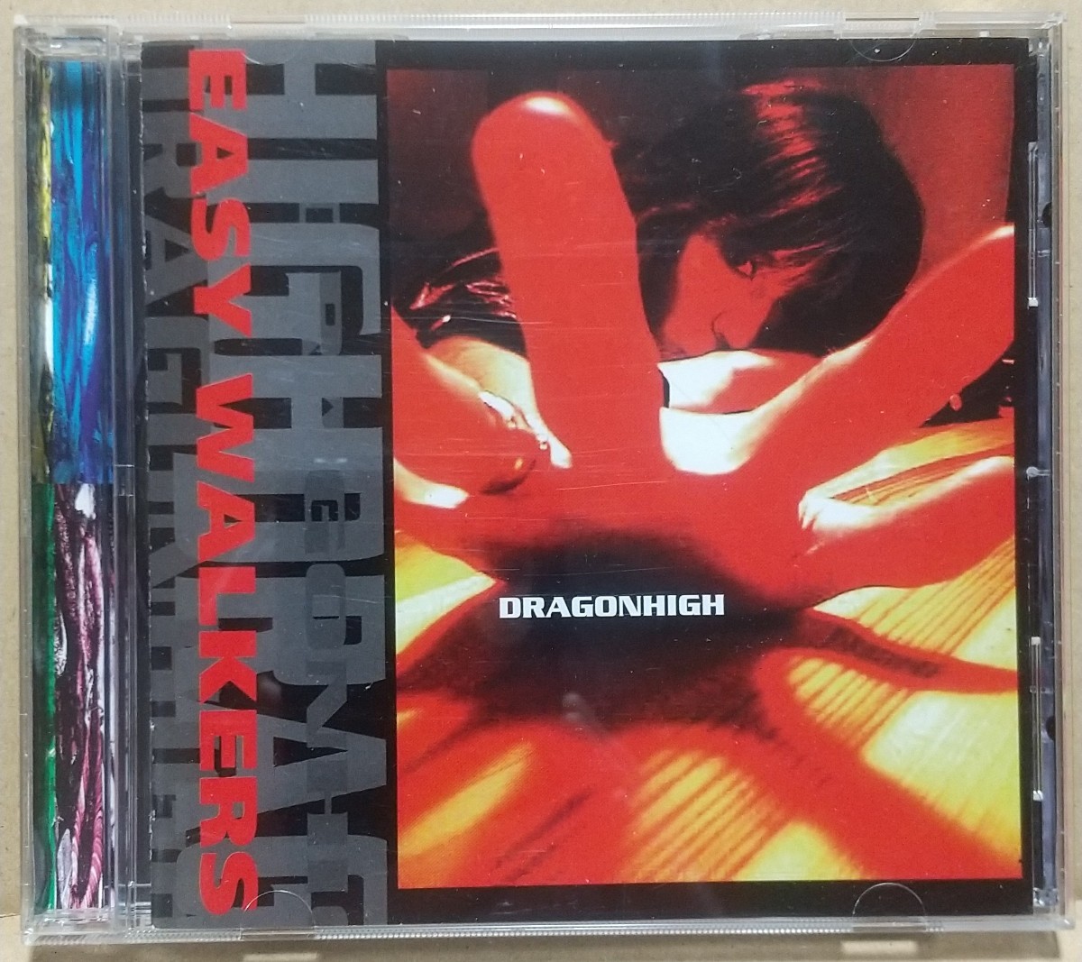 イージーウォーカーズのCD DRAGON HIGH_画像1