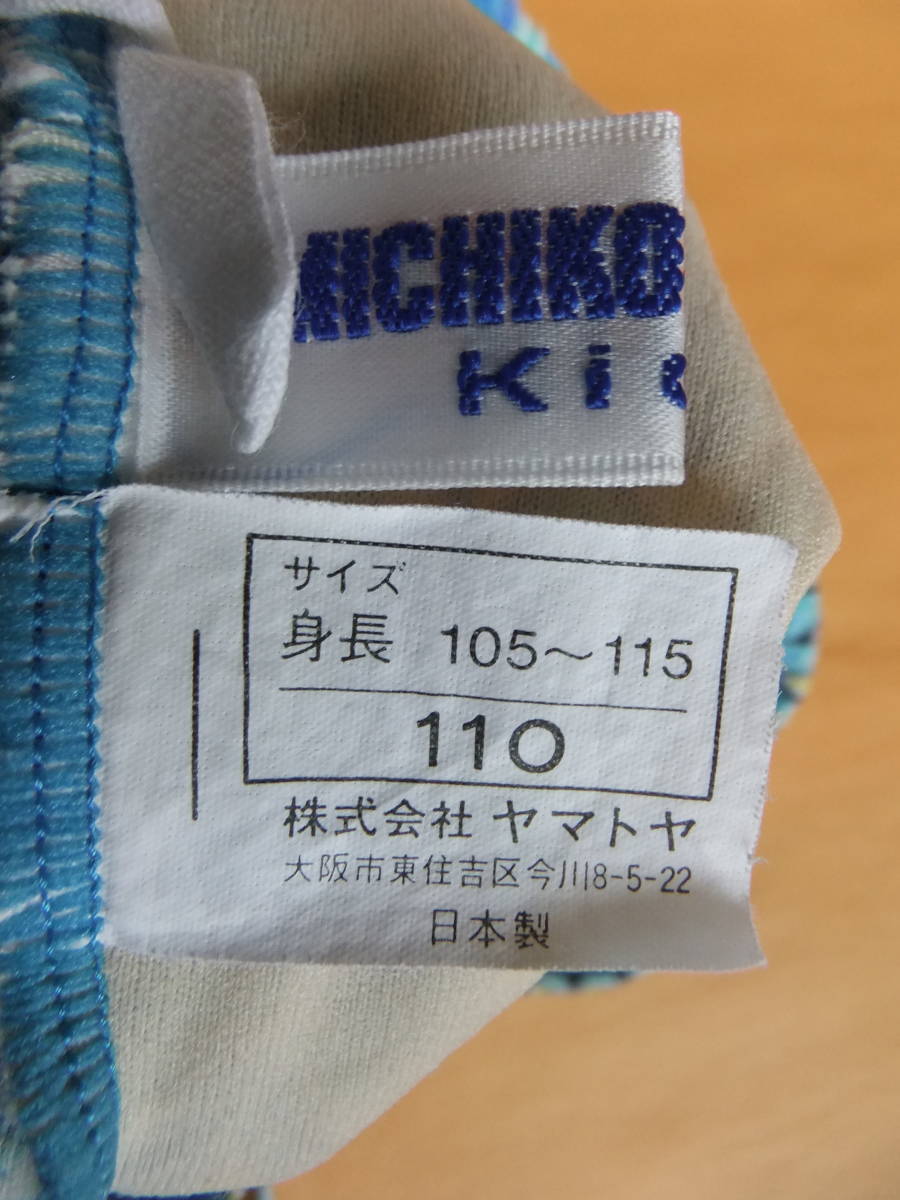 ◎◎☆ミチコロンドン　MICHIKO LONDON　パレオ付水着　ブルー色　110サイズ　日本製　ワンピース水着　スカート付き水着　スイムウェア_画像9