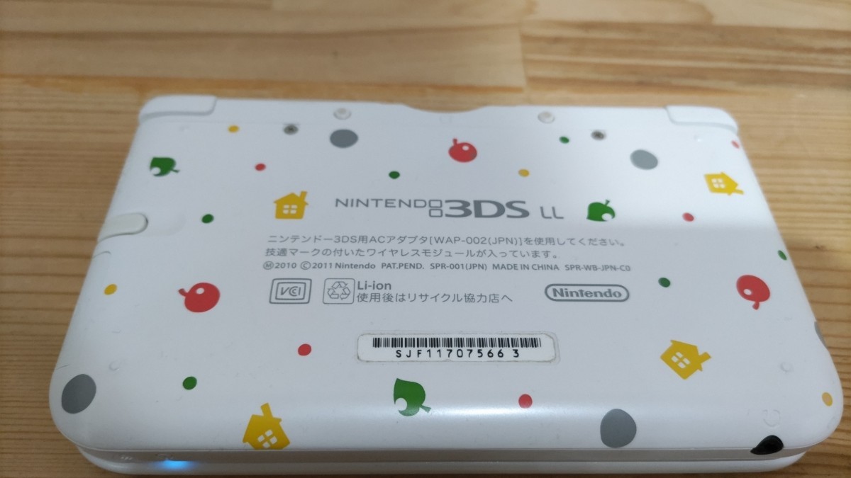 ニンテンドー 3DS LL 本体 とびだせどうぶつの森 仕様 SPR-001(JPN) 通電確認済 任天堂 Nintendo_画像5