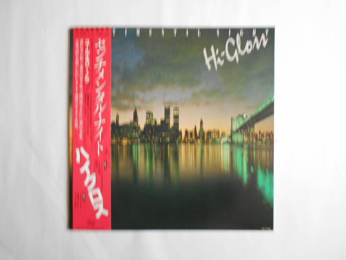 ◎ＬＰ レコード【中古盤】◆ ハイグロス ～ センチメンタル・ナイト　_画像1