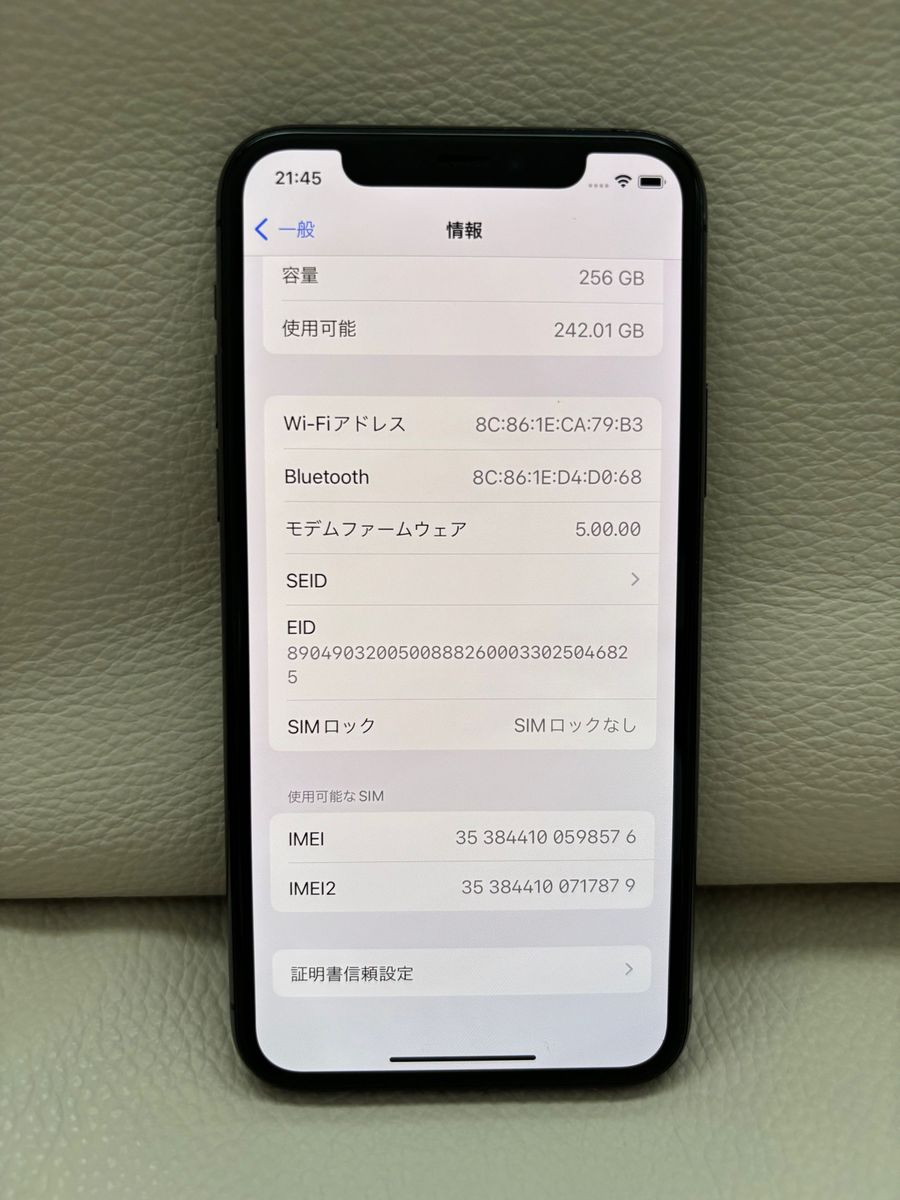 iPhone11Pro 256GB SIMフリー 動作確認済|Yahoo!フリマ(旧PayPayフリマ)