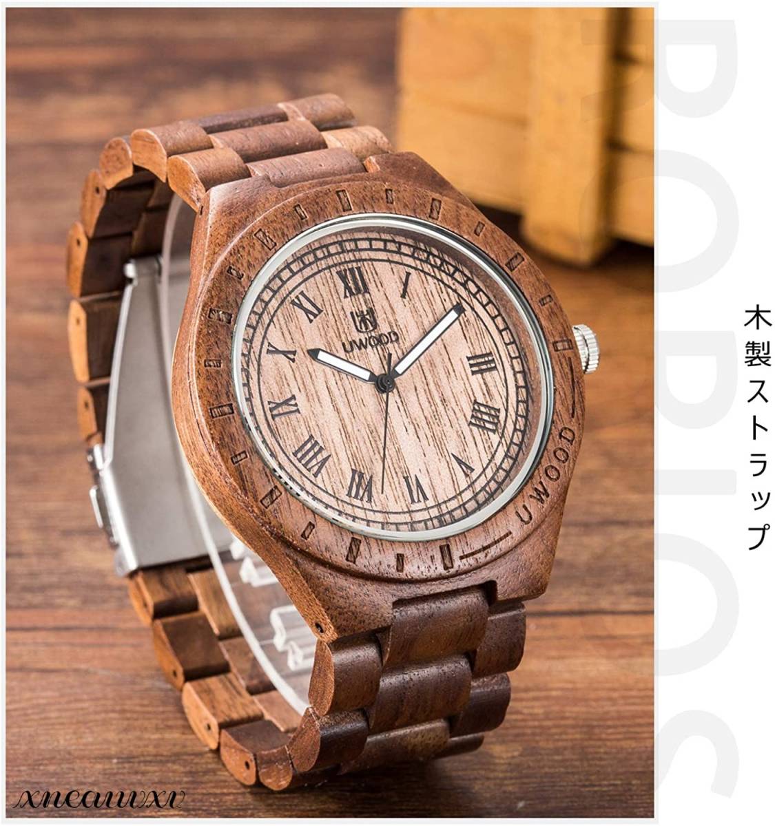 アンティーク風 木製腕時計 くるみ 日本製 クオーツ メンズ 天然木 木製 ウォッチ カジュアル ウッド モダン 男性 腕時計 プレゼント_画像1