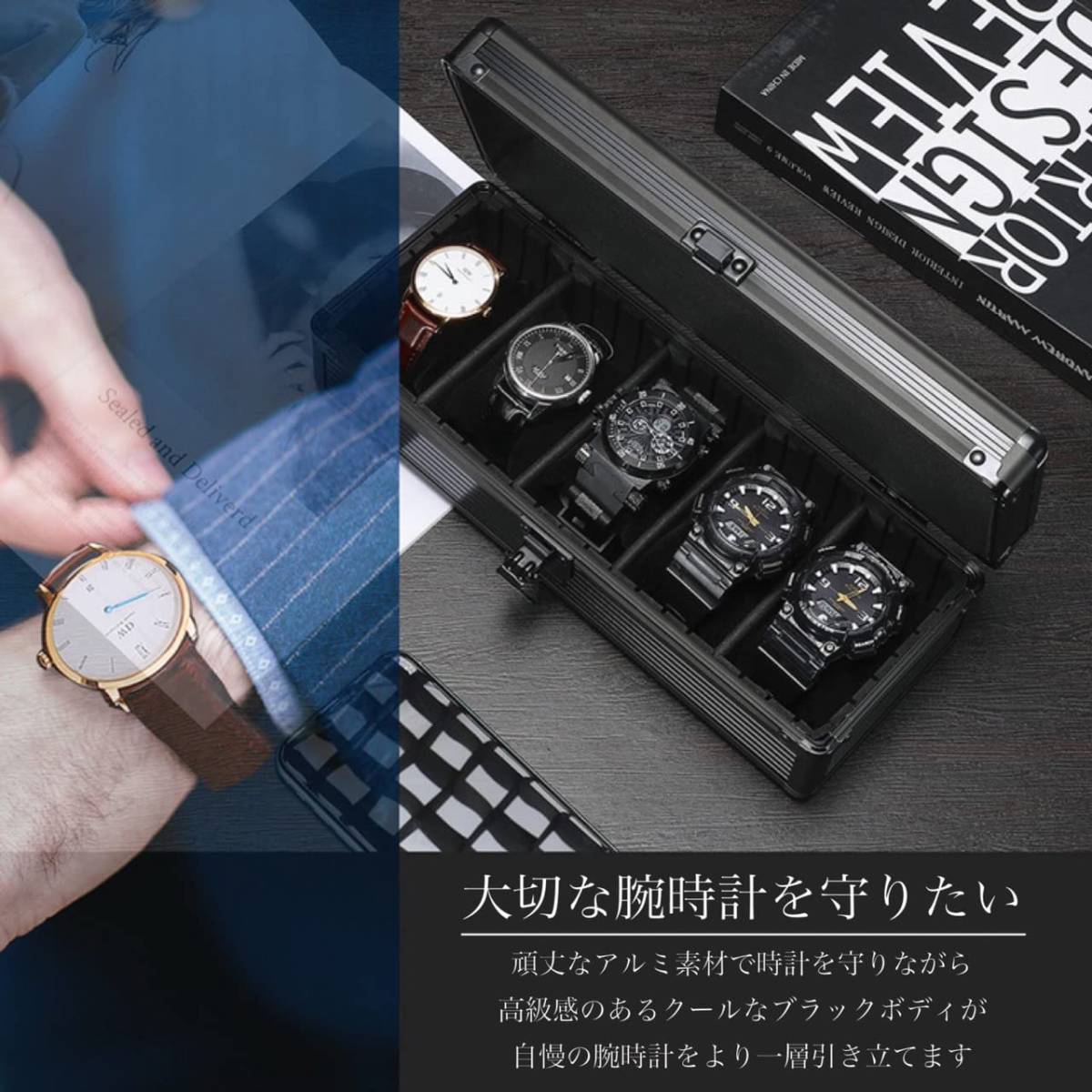  aluminium watch case wristwatch 5ps.@ storage layout accessory watch collection box storage case 