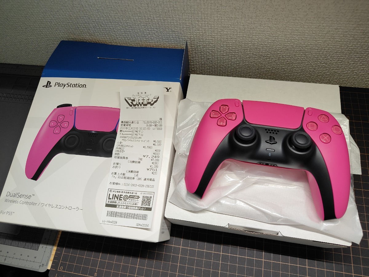 ほぼ未使用 デュアルセンス ピンク PS5 Dualsense SONY ワイヤレス