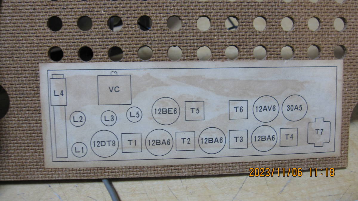 真空管　ラジオ　NEC NF-125　完動品　AC100V_画像3