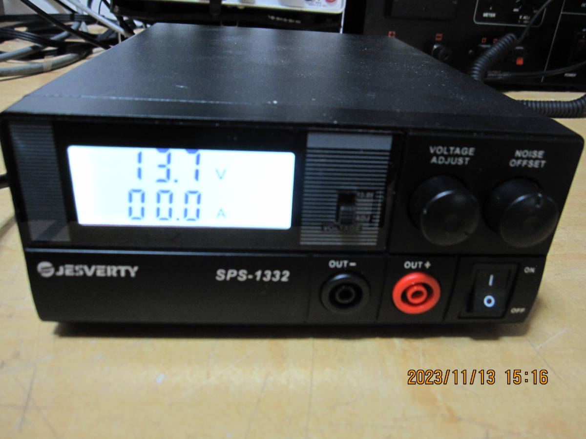 デジタル　安定化電源　１３．８V　SPC 13332　　MAX30A　_画像4