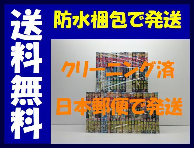 あなたに平和が訪れる 禅的生活のすすめ 心が安らかになる「気づき」の呼吸法・歩行法・瞑想法☆ティク・ナット・ハン☆塩原 通緒 (訳)☆ - 仏教 あなたに平和が訪れる 禅的生活のすすめ 心が安らかになる「気づき」の呼吸法・歩行法・瞑想法☆ティク・ナット・ハン☆塩原 通緒 (訳)☆ - 仏教