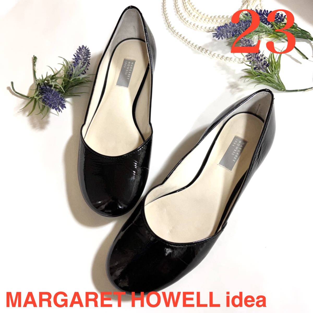 MARGARET HOWELL idea フラット　パンプス　黒　23 七五三　入学式　卒業式　入園式　卒園式　マーガレットハウエル　アイデア　エナメル_画像2