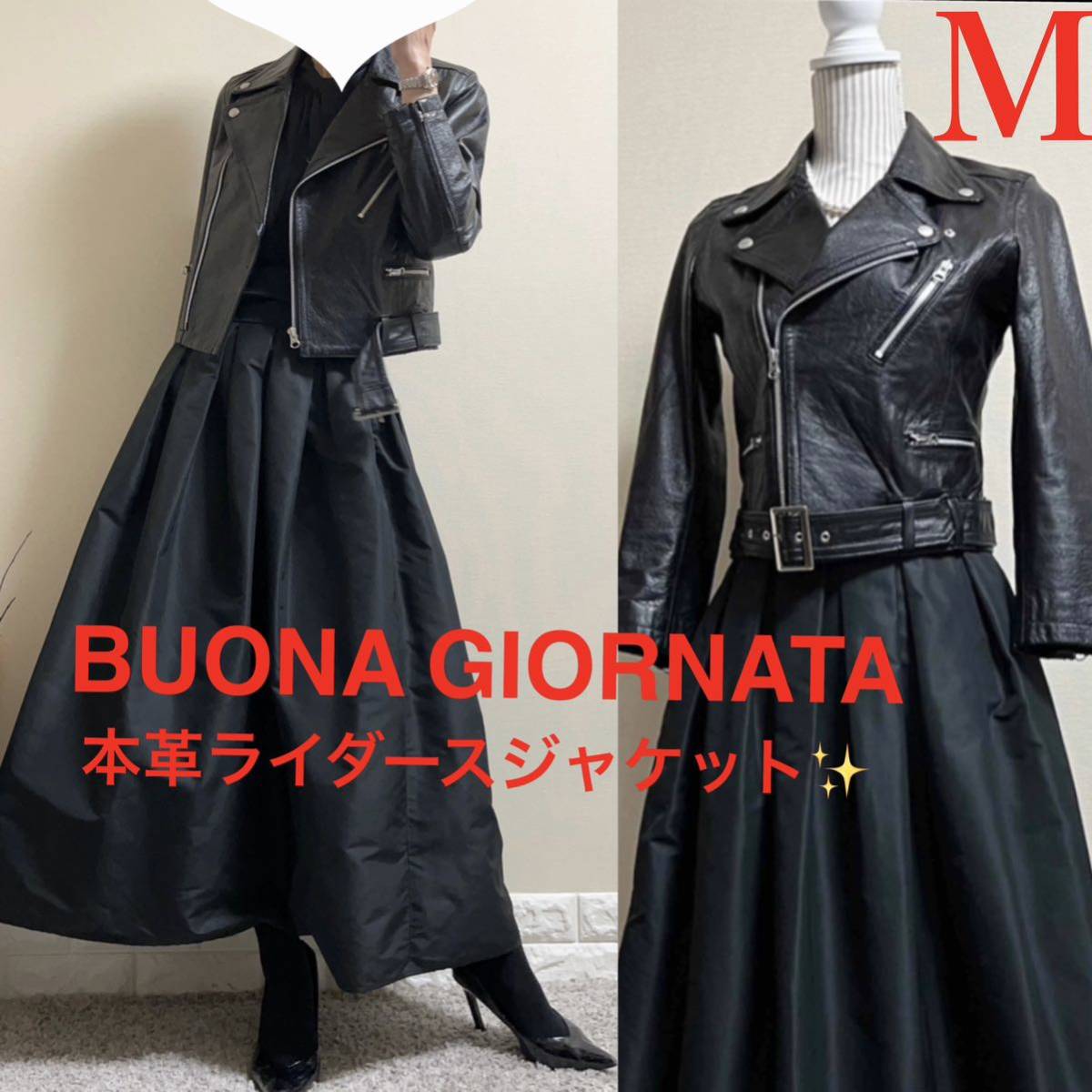 BUONA GIORNATA ツイードセットアップ - ジャケット・アウター