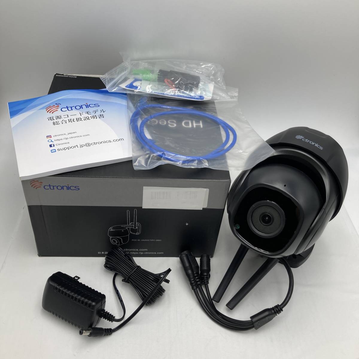 Yahoo!オークション - 【未検品】 ctronics CTIPC-520C 防犯 Yahoo!オークション - 【未検品】 ctronics CTIPC-520C 防犯