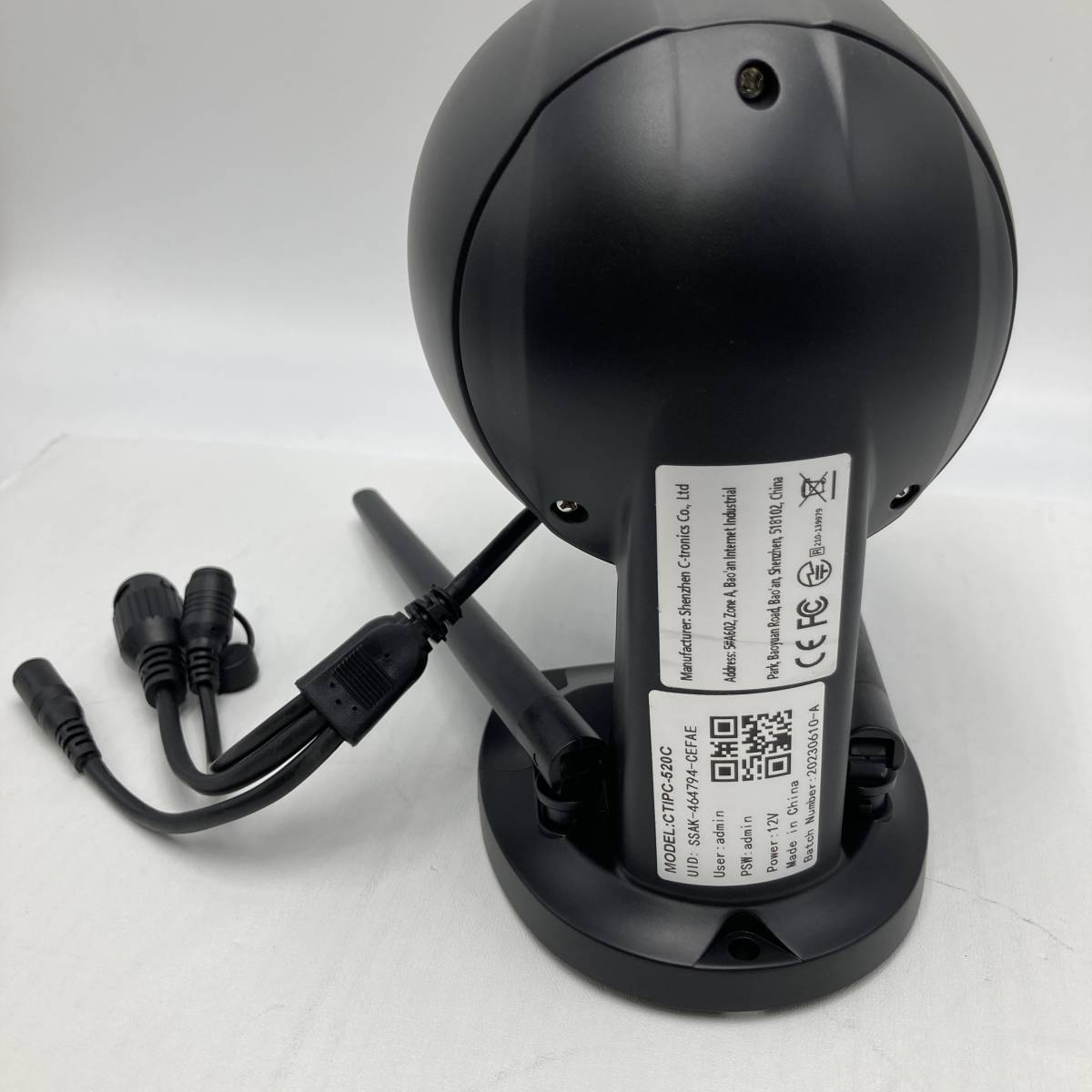 【未使用】Ctronics 防犯カメラ CTIPC-520C Yahoo!オークション - 【未検品】 ctronics CTIPC-520C 防犯