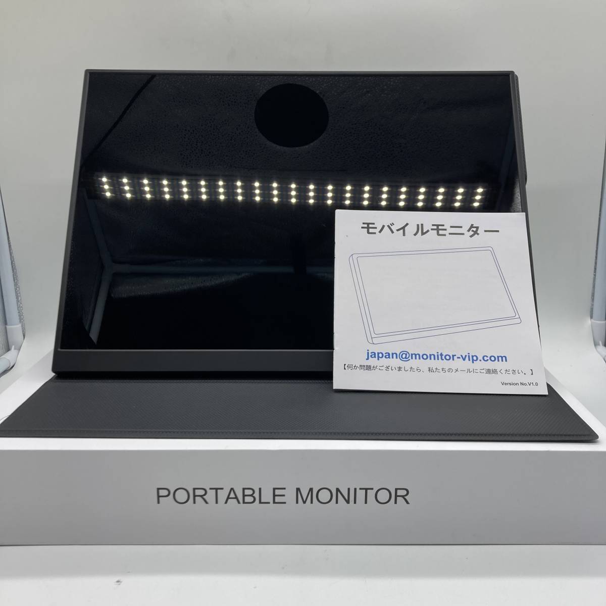 【通電確認済み】PONKLOIE モバイルモニター 16インチ 2.5K モバイルディスプレイ - ポータブルモニター ゲームモニター /Y12885-W2_画像1