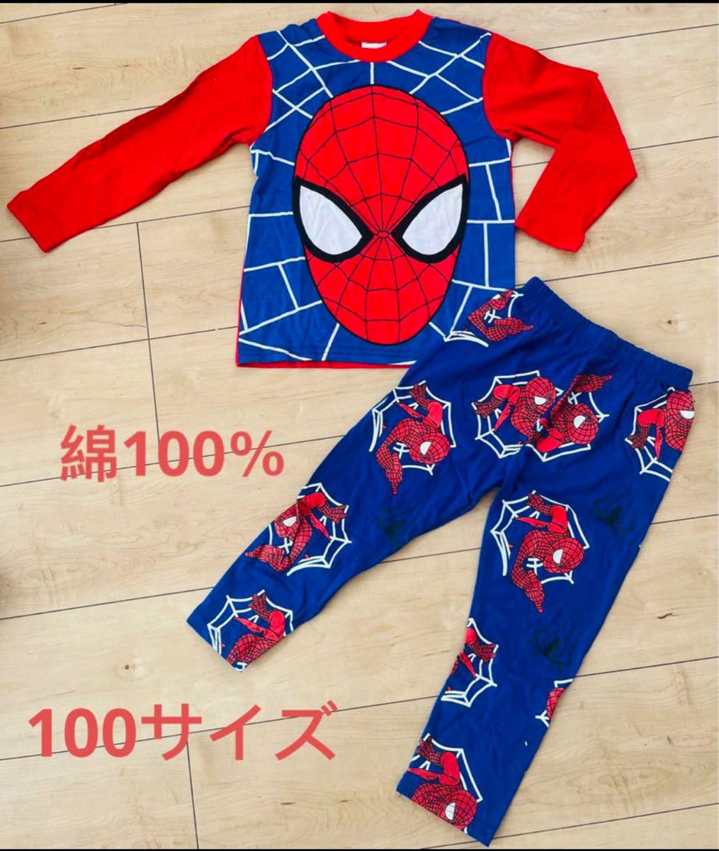 スパイダーマン セットアップ パジャマ 130 - パジャマ