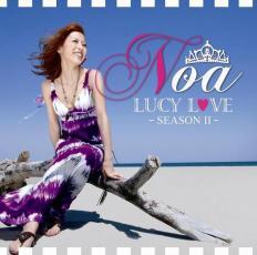 LUCY LOVE Season II レンタル落ち 中古 CD_画像1