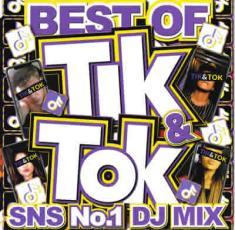 TIK ＆ TOK SNS No.1 DJ MIX レンタル落ち 中古 CD_画像1