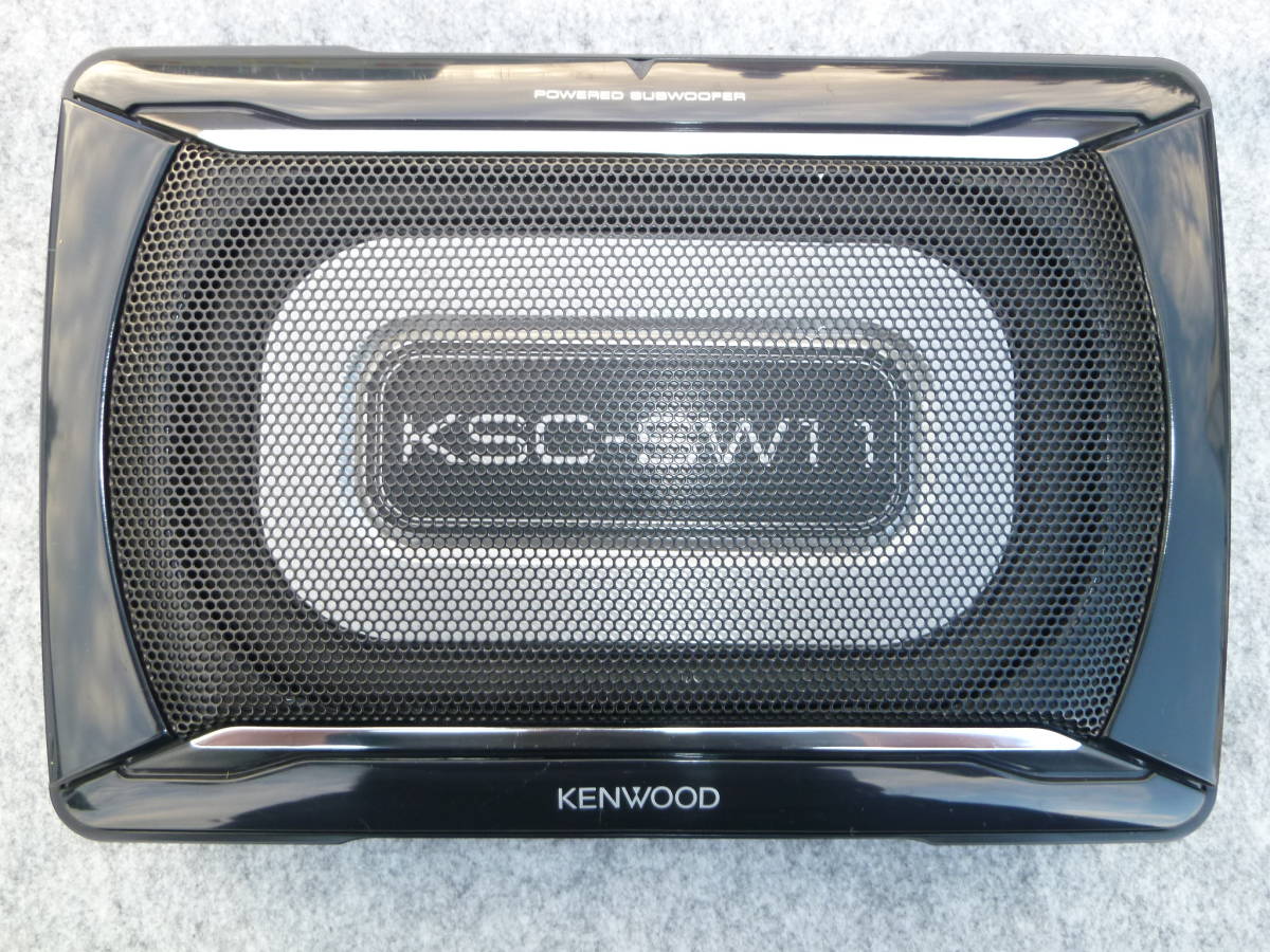 KENWOOD　KSC-SW11　アンプ内蔵　サブウーファー　RCA、SP入力配線、電源、コントローラー他　動確済_画像3