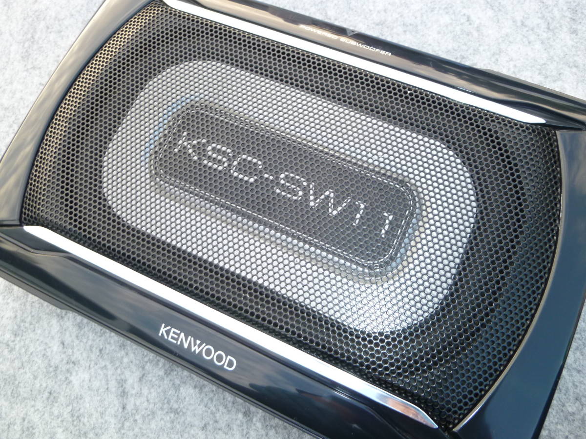 KENWOOD　KSC-SW11　アンプ内蔵　サブウーファー　RCA、SP入力配線、電源、コントローラー他　動確済_画像4
